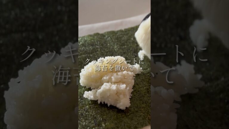 おうちで簡単キンパ🥢#キンパ#節分ごはん#海苔巻き
