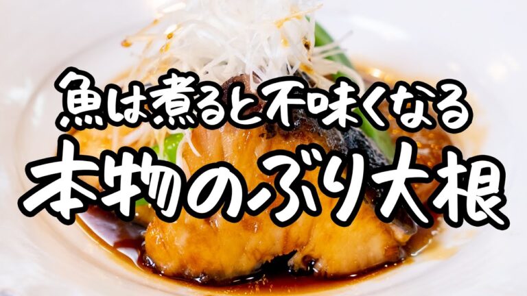 【】｜クラシル #シェフのレシピ帖