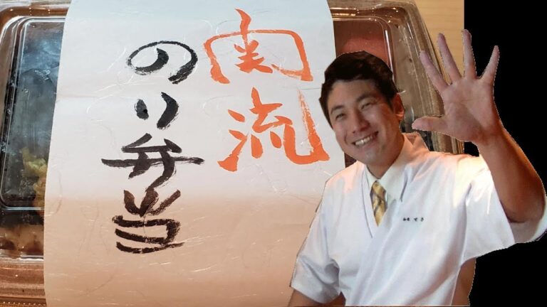 【閲覧注意】料理人の本気ののり弁! 【閲覧注意】料理人の本気ののり弁!