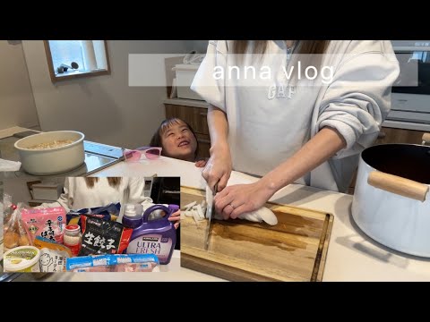 【料理vlog】コストコ購入品/トマト煮込みハンバーグ野菜スープ/ひじき/おから/もやしナムル