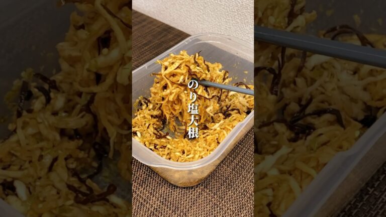 のり塩チップス好きな人なら…😳#簡単レシピ #ダイエット #料理