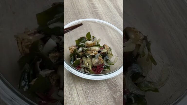 【ほたての正直レシピ】超カンタン!何にでも合う「海藻マリネ」 【ほたての正直レシピ】超カンタン!何にでも合う「海藻マリネ」