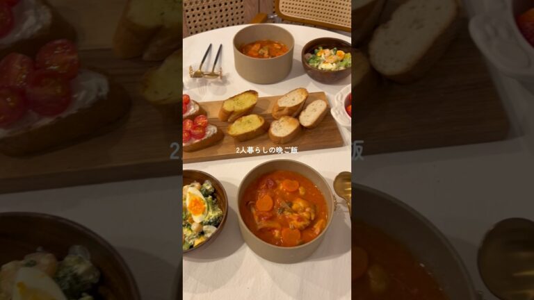 バレンタインだからハート散りばめてみた♡チキンのトマト煮🍅 #簡単レシピ #おうちごはん #cooking