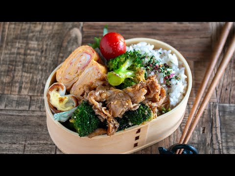 【お弁当作り】ご飯がとまんない!ブロッコリーと豚こまチーズタッカルビ弁当bento#943