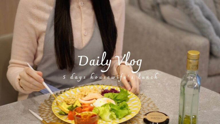 【主婦のお昼ごはん】1週間お昼ごはんメニュー/ 好きなものを作って食べる/ おひとりさまごはん/ ヘルシーからエスニック料理まで/ 料理好き主婦のVlog 【主婦のお昼ごはん】1週間お昼ごはんメニュー/ 好きなものを作って食べる/ おひとりさまごはん/ ヘルシーからエスニック料理まで/ 料理好き主婦のVlog