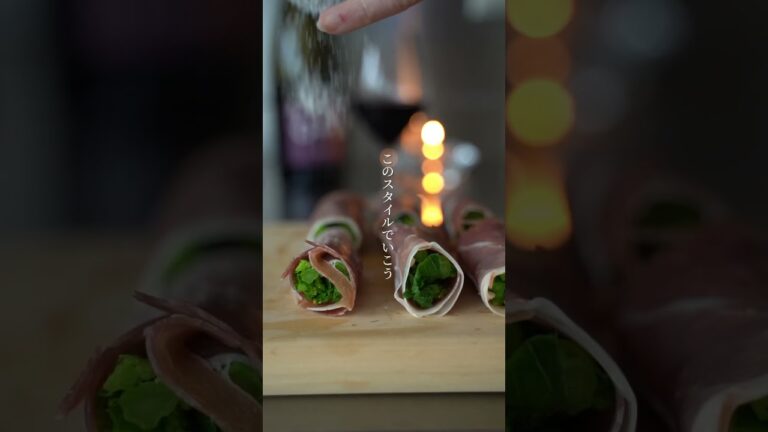 菜の花と生ハムソテー　#おつまみ #簡単レシピ #簡単料理 #菜の花 #生ハム