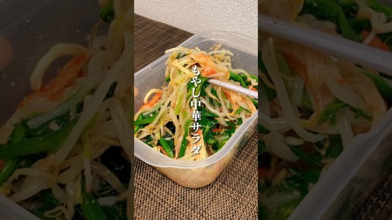 鉄分摂れる以前に美味しすぎて…😳#簡単レシピ #ダイエット #料理