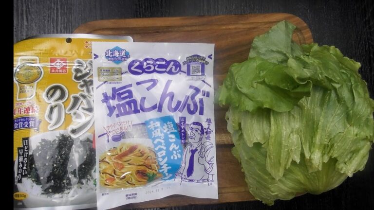 レタス一個食べれてしまう塩こんぶと韓国海苔の【レタスサラダ】