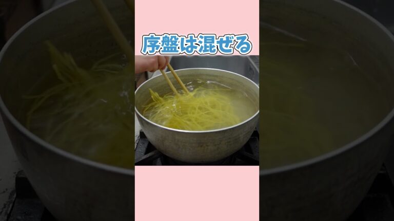 【春キャベツの和風パスタ】旬の野菜をバター醤油香るお手軽パスタで♪【プロレシピ】 【春キャベツの和風パスタ】旬の野菜をバター醤油香るお手軽パスタで♪【プロレシピ】