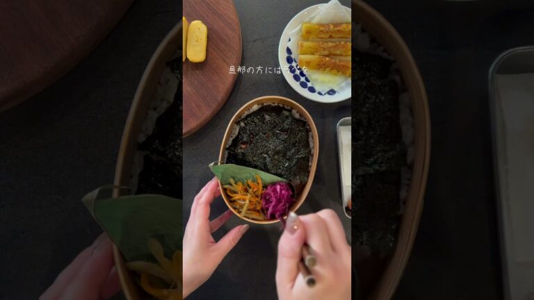 のり弁　後編　#お弁当レシピ #簡単レシピ #お弁当 #料理 #obento #お弁当動画 #レシピ #ランチ #shorts #shortvideo #子供弁当#japanesefood