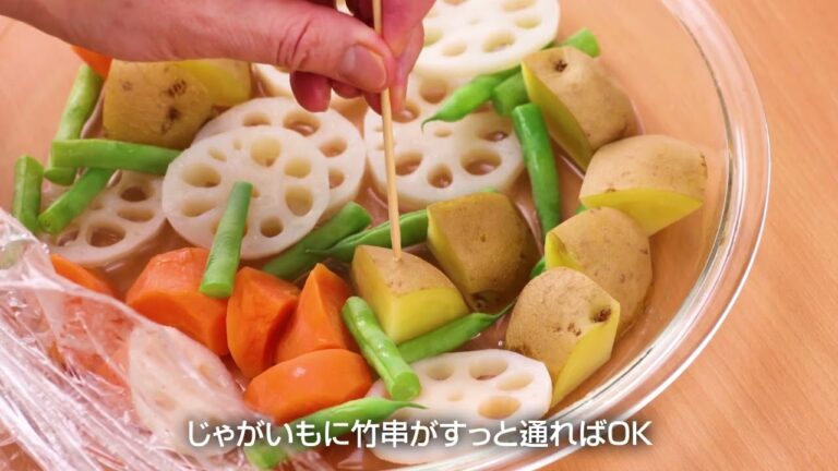 【大戸屋レシピ】鶏と野菜の黒酢あん