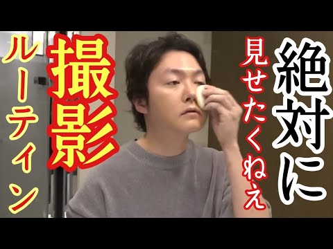 絶対に見せたくねえ。料理研究家がテレビに出る前に必ずやる朝の撮影メイクルーティン