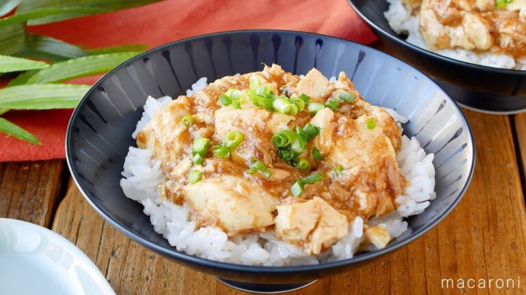 【麻婆風ツナ豆腐丼】5分で完成!? ツナ缶と豆腐でぱぱっと完成!焼肉のタレで味付け簡単!時間がない時に作ってみて♪ |macaroni(マカロニ) 【麻婆風ツナ豆腐丼】5分で完成!? ツナ缶と豆腐でぱぱっと完成!焼肉のタレで味付け簡単!時間がない時に作ってみて♪ |macaroni(マカロニ)