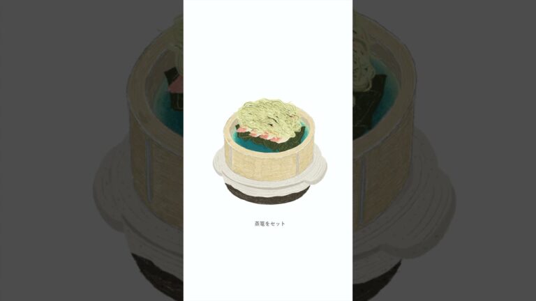 【30秒クッキング】魚の海藻蒸し編