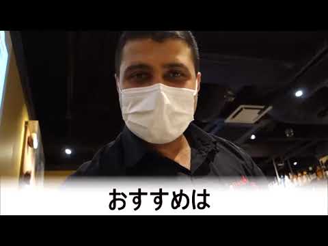 初投稿！！アジアエスニック料理のお店、『SAPANA』サパナ　水道橋店の店長『ディリップさん』による、水道橋店のご紹介をさせて頂きます！！