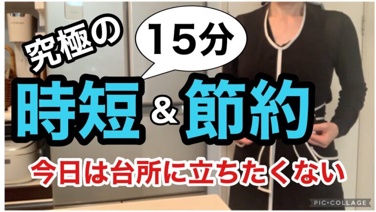 【簡単でこのおいしさは反則！】帰宅後ソッコー晩ごはん/パパッと簡単で後片付けも楽チン/時短料理/時短レシピ/フルタイム40代ママ/プルコギごはん/卵とカレーそぼろ丼/絶品ダレの豚バラ丼