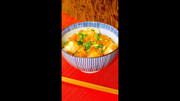【豆腐と新玉ねぎだけあればOK】旨味がしみしみで最高!節約ペロリ丼 / Onion Tofu DON #shorts 【豆腐と新玉ねぎだけあればOK】旨味がしみしみで最高!節約ペロリ丼 / Onion Tofu DON #shorts