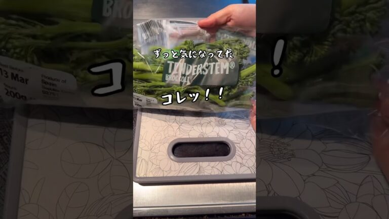 【29歳専業主婦】海外で作る旦那弁当#shorts #海苔巻きチキン弁当 #ブロッコリー #イギリス生活 #ロンドン生活 #bento #tenderstem