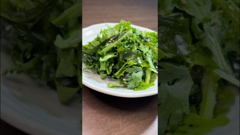 【絶品】生の方が美味しい…！？ #かんたんレシピ #料理 #美味しい #野菜 #海藻 #春菊 #わかめ #飯テロ