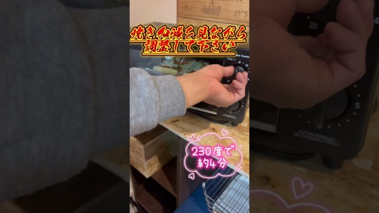 油揚げDEピザ風おつまみ#shorts #簡単レシピ #簡単つまみ #料理動画 #オーブン料理 #オーブントースター 油揚げDEピザ風おつまみ#shorts #簡単レシピ #簡単つまみ #料理動画 #オーブン料理 #オーブントースター