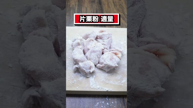 200円で作れる!【照り焼きマヨチキン】【節約料理レシピ】#shorts#節約#鶏むね肉#鶏肉#節約レシピ 200円で作れる!【照り焼きマヨチキン】【節約料理レシピ】#shorts#節約#鶏むね肉#鶏肉#節約レシピ