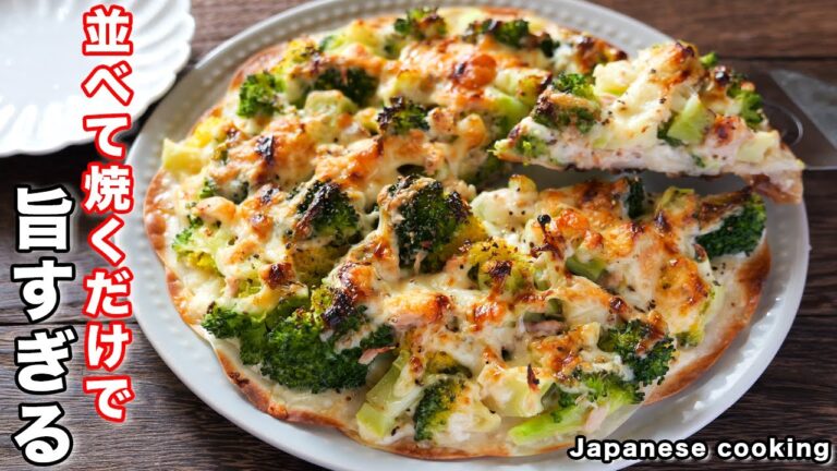 【フライパンに並べて焼くだけ!】15分で作れて旨すぎる「パリパリブロッコリー」の作り方 【フライパンに並べて焼くだけ!】15分で作れて旨すぎる「パリパリブロッコリー」の作り方