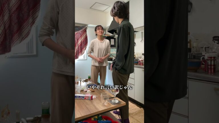 『冷凍食品の弁当なんか食わせんな』100日後に夫を抹消する妻【25日目】 #shorts 『冷凍食品の弁当なんか食わせんな』100日後に夫を抹消する妻【25日目】 #shorts