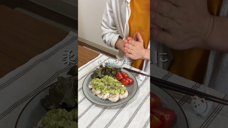 【10年目男性看護師】病院夜勤18時間労働後に作る贅沢夜ご飯 #看護師 #shorts