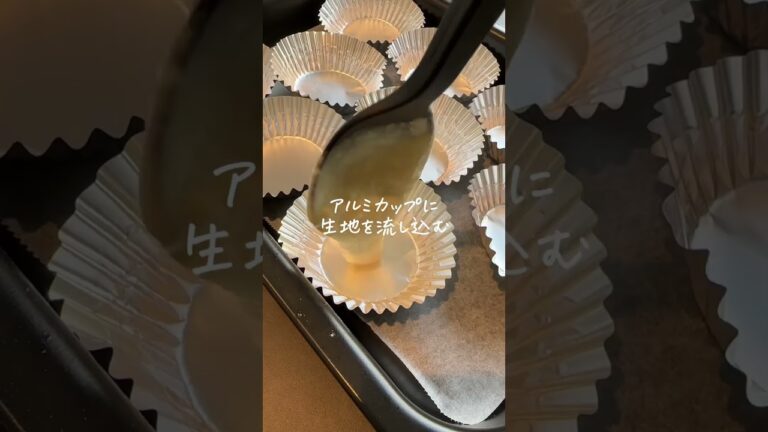 ホケミで簡単【ツナマヨチーズパン】　#レシピ