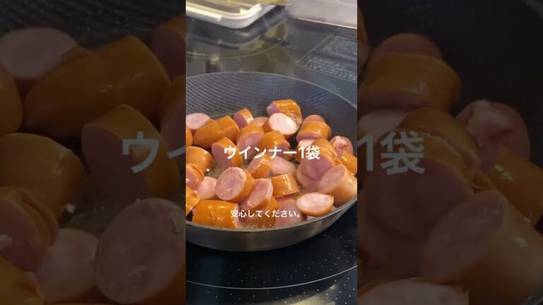 悪魔のｶﾞﾘﾊﾞﾀｳｲﾝﾅｰ丼作ってみた🍚　#shorts #料理動画 #料理簡単 #food #rice