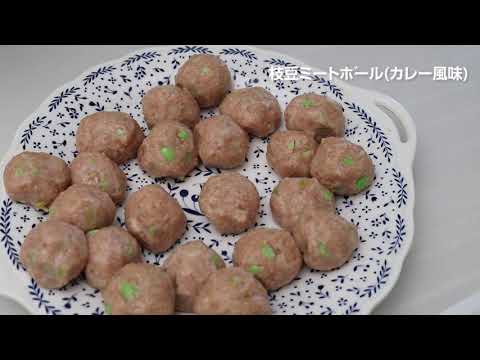 【お花見弁当】フタを開けるのが楽しみになる♪前日準備で当日楽ちんお重弁当