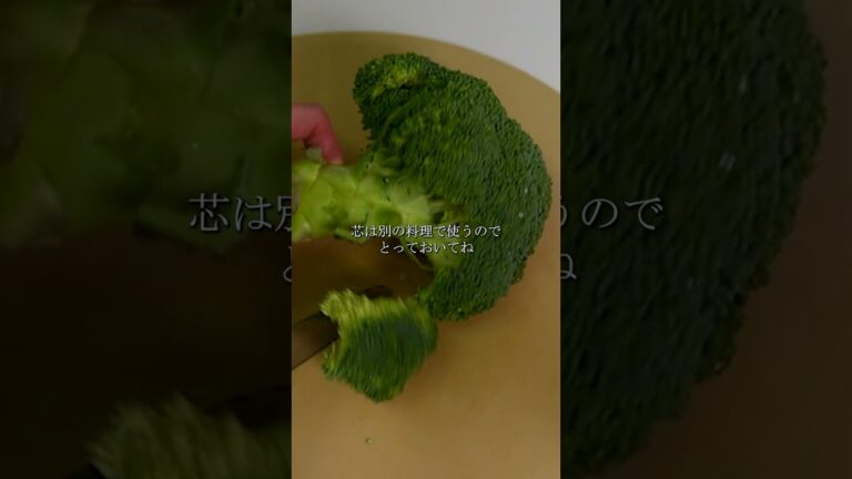 ブロッコリーとじゃがいものくたくた　#野菜 #つくりおき #簡単レシピ