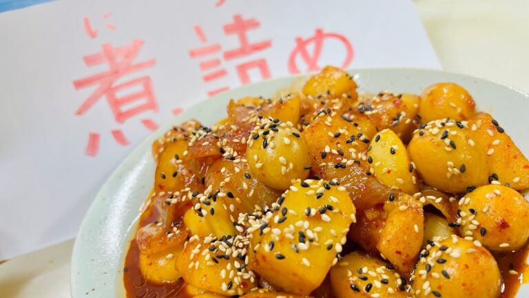 (16-8)常備野菜活用して節約料理 #cooking #簡単レシピ #recipe #food #韓国家庭料理レシピ #節約レシピ #常備菜 #うずらの卵