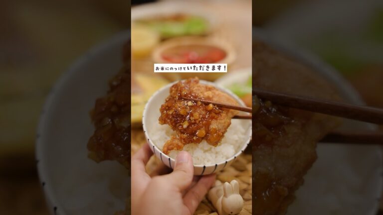 【30分で】ガリガリ衣×ネギだれ=食欲爆発!ぱぱっと褒められ献立🐓詳細は固定コメントに #レシピ動画 #料理 #簡単レシピ 【30分で】ガリガリ衣×ネギだれ=食欲爆発!ぱぱっと褒められ献立🐓詳細は固定コメントに #レシピ動画 #料理 #簡単レシピ