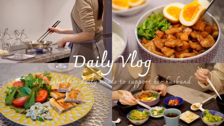 【夫婦の1日ごはん】春野菜をとことん楽しむ献立/ ルーロー飯/ お手軽パニーニで朝ごはん/ 旬の食材を使ったアレンジレシピ/ 夫の送迎/ 主婦の日常/ Japanese cooking vlog 【夫婦の1日ごはん】春野菜をとことん楽しむ献立/ ルーロー飯/ お手軽パニーニで朝ごはん/ 旬の食材を使ったアレンジレシピ/ 夫の送迎/ 主婦の日常/ Japanese cooking vlog