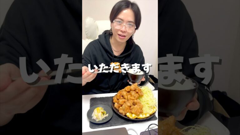 会社で山盛り唐揚げ定食作ってみた！ #会社飯 #料理 #東京ごはん #おつまみ #料理男子 #渋谷 #cooking #自炊 #社長と部下 #からあげ #唐揚げ