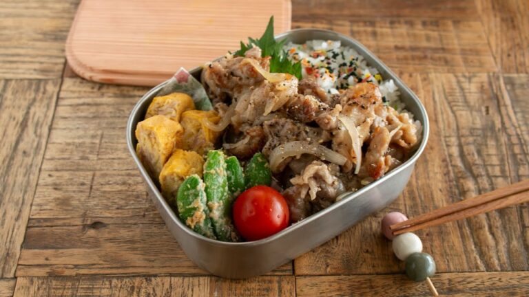 【お弁当作り】コレなら面倒臭くない!豚と新玉のにんにくバター炒め当bento#954