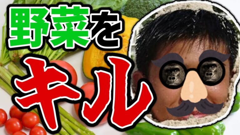 【料理配信 #3】社畜は野菜を切り、弁当を作り、仕事に備える【料理/料理配信/たにーやみー】