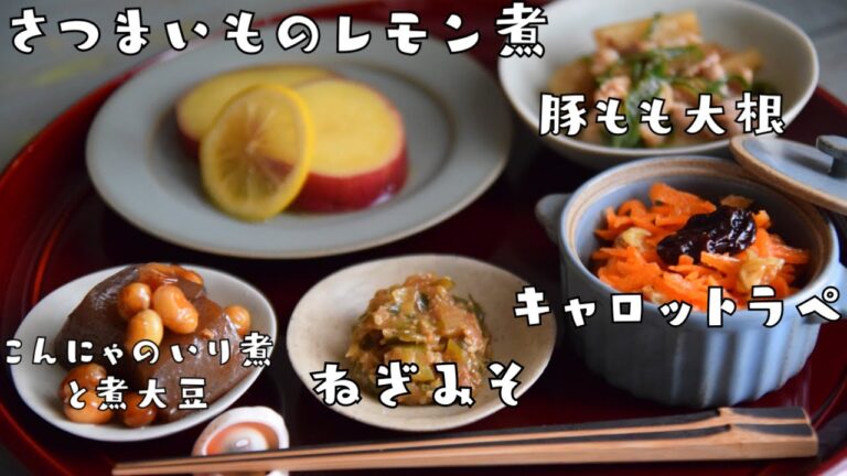 余りがち食材で！作り置きレシピ５！酒の肴にも！お弁当にも⭕️