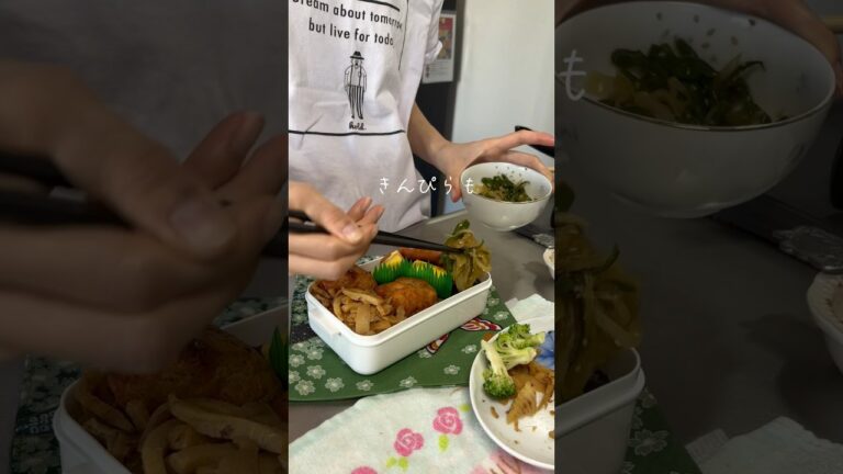 同棲彼に作る爆速簡単お弁当🍱【おかかマヨのり弁🍚】#お弁当作り #お弁当 #料理動画 #簡単料理 #同棲 #料理 #cooking #自炊 #lunchbox #shorts 同棲彼に作る爆速簡単お弁当🍱【おかかマヨのり弁🍚】#お弁当作り #お弁当 #料理動画 #簡単料理 #同棲 #料理 #cooking #自炊 #lunchbox #shorts