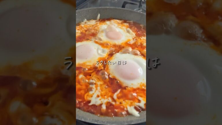 【子どもウケ抜群】パパッとロコモコ丼✨簡単すぎてリピ確定! #簡単レシピ #時短レシピ 【子どもウケ抜群】パパッとロコモコ丼✨簡単すぎてリピ確定! #簡単レシピ #時短レシピ