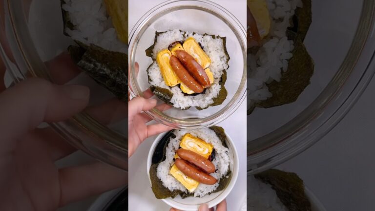 不器用さんでも作れる 爆弾おにぎり#shorts #japanesefood #onigiri #おにぎり #お弁当 不器用さんでも作れる 爆弾おにぎり#shorts #japanesefood #onigiri #おにぎり #お弁当