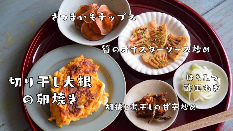 余り食材で！本当に旨い！作り置きレシピ５！おつまみにも⭕️