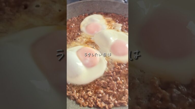 【子どもウケ抜群】パパッと和風ロコモコ丼✨包丁いらずでラクちん♡ #簡単レシピ #時短レシピ