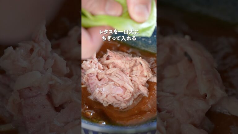 レンジで簡単！味噌バタうどん｜クラシル #ラクするレシピ帖