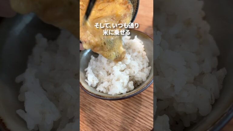 【納豆】卵と海苔とネギMIXが納豆アレンジの原点にして王道#腸活 #簡単レシピ #納豆