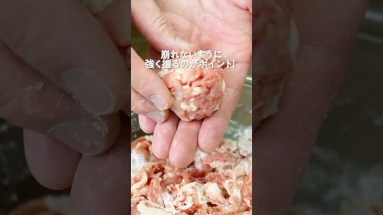 『カリじゅわっ豚こま唐揚げ』|クラシル 『カリじゅわっ豚こま唐揚げ』|クラシル