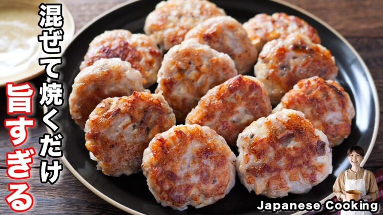 【豚こまとエリンギで節約・簡単・１５分で作れる！】混ぜて焼くだけ「こんがり焼き豚エリンギ」の作り方
