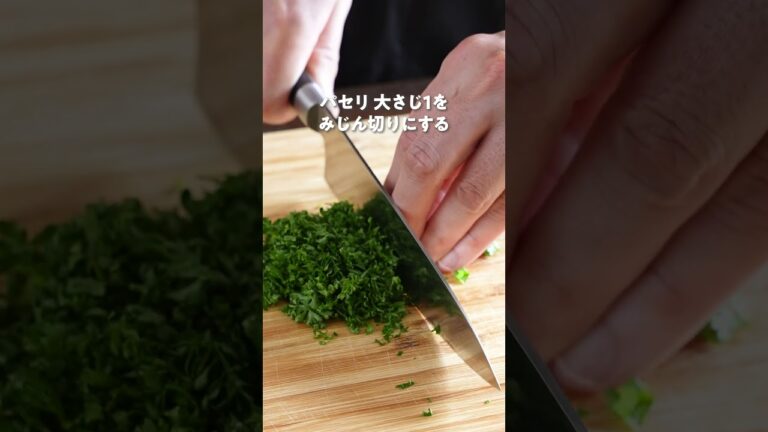 『カリじゅわ!絶品ガーリックトースト』|クラシル 『カリじゅわ!絶品ガーリックトースト』|クラシル