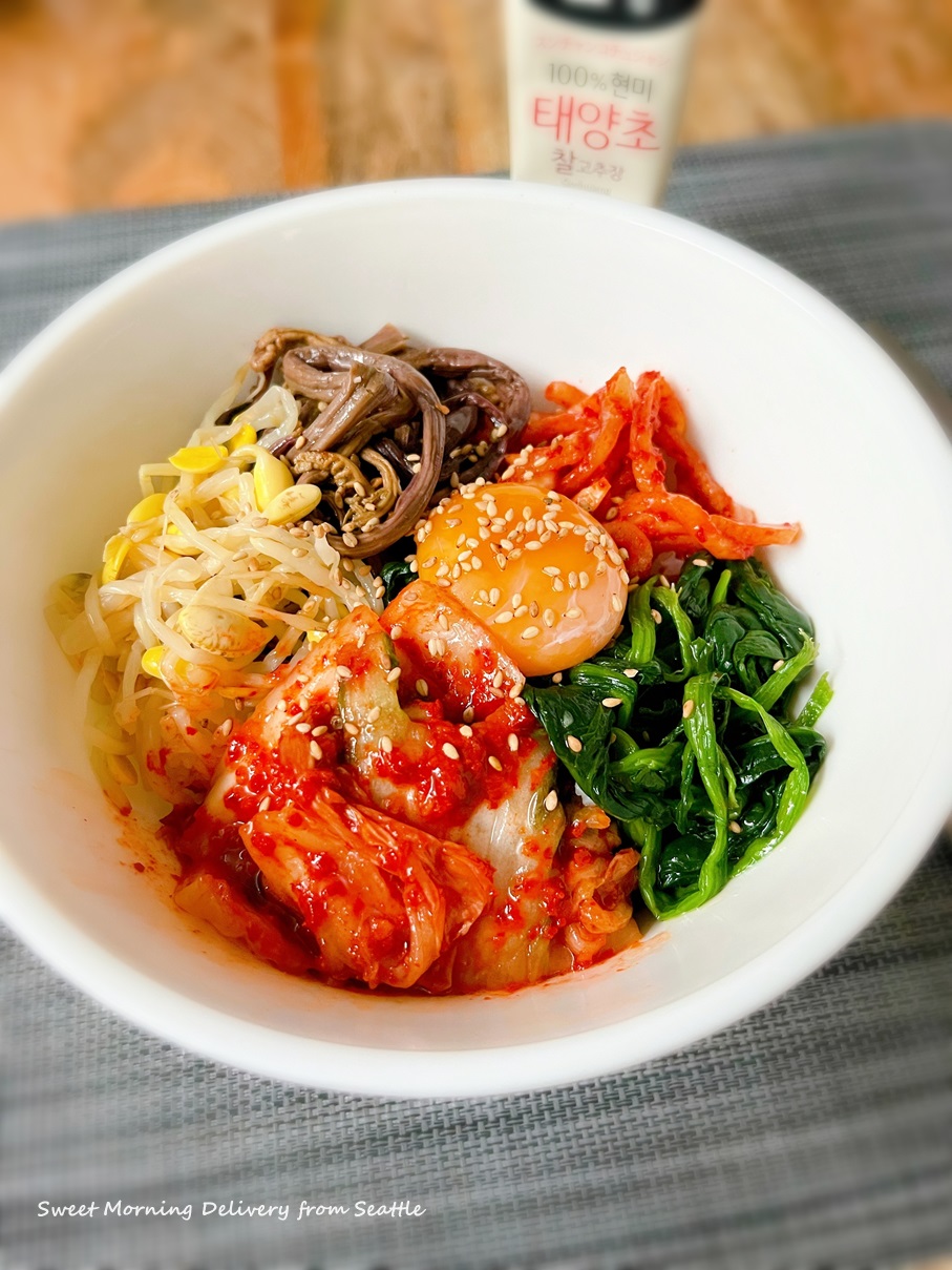 NEW 5/9 (木) ナムルを大量に手に入れたら… はらだちほ(アメリカ在住)323 - La Vie Cooking